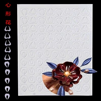 № 14 Цветок сердца