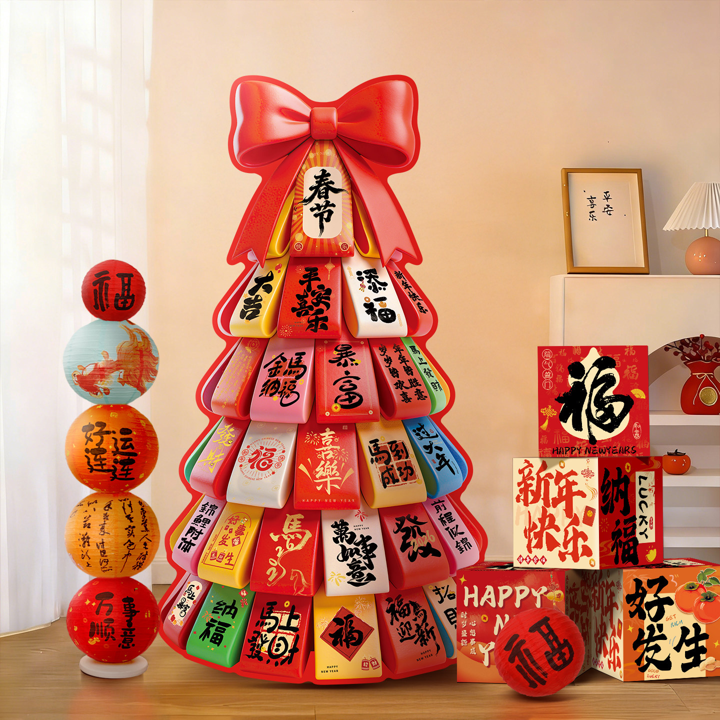 2026新年布置装饰品许愿树发财树家里客厅马年氛围布置KT板背景墙,节庆用品/礼品,挂饰/生肖挂饰,淘宝优惠券,粉丝福利购,淘宝优惠卷