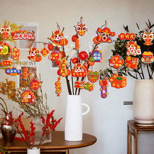 马年氛围布置挂饰2026新款新年快乐装饰春节氛围场景过年用品大全