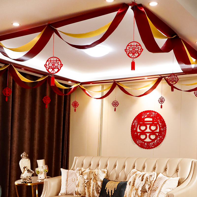 贺缘喜铺结婚波浪旗彩带节店庆商场开业吊顶彩带悬挂拉花吊旗装饰