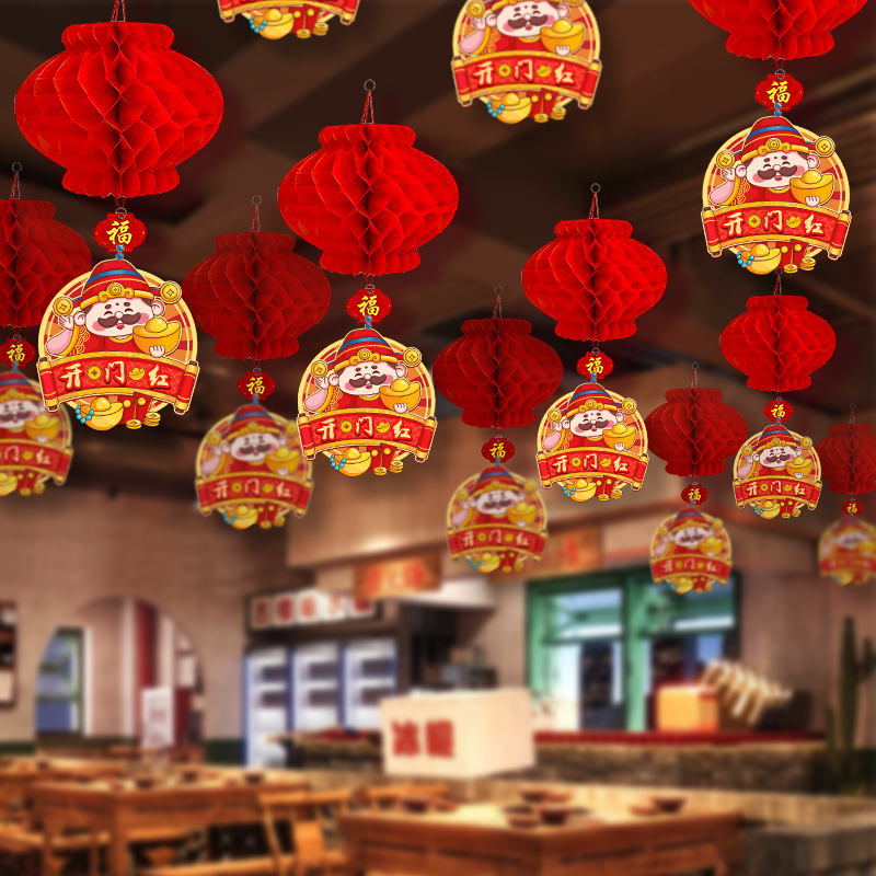 门店开业活动职场办公室装饰品