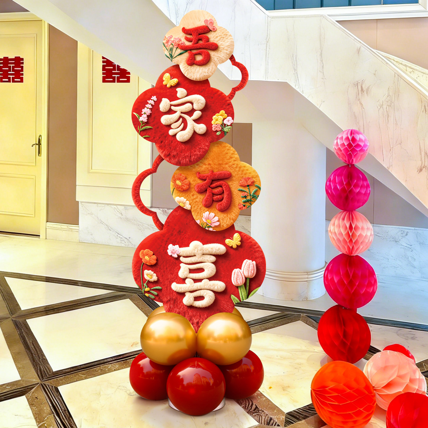 结婚气球立柱路引装饰农村庭院子红地毯路边大门口迎宾指示牌kt板