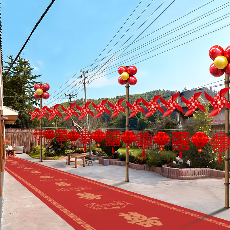 乡村婚礼道路指南风车婚礼装饰庭院婚礼舞台装饰户外路边场景拉花