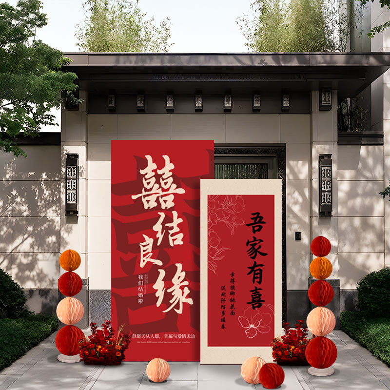 定制迎宾牌酒店门口展示架