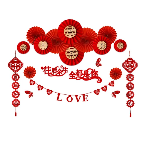 Heyuan Xipu Living Room Фон Стена Свадебная комната планировка свадьбы новая комната сцена сцены