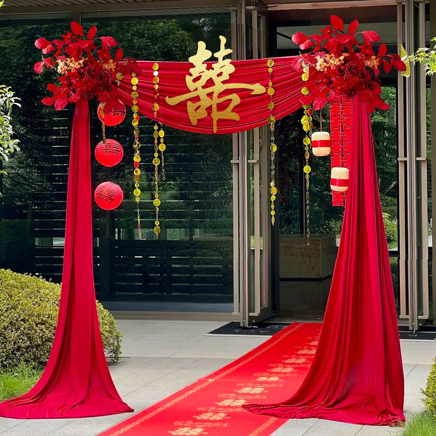 2026农村结婚庭院门布幔布置婚礼自建房大门口婚房气球装饰套装,节庆用品/礼品,气球,淘宝优惠券,粉丝福利购,淘宝优惠卷