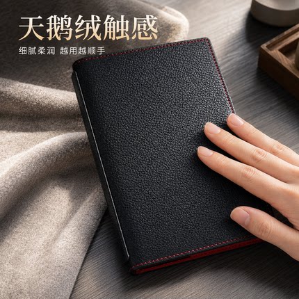 鹿皮手账本黑红经典撞色A7A6SA6p活页收账