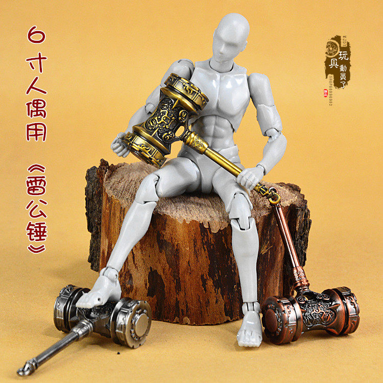 1/12合金武器兵器模型6寸兵人偶用雷公锤雷神双锤天锤场景玩具