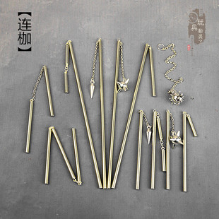 1/6冷兵器软械流星锤双节三节梢子棍1/12连枷6寸12寸兵人武器模型