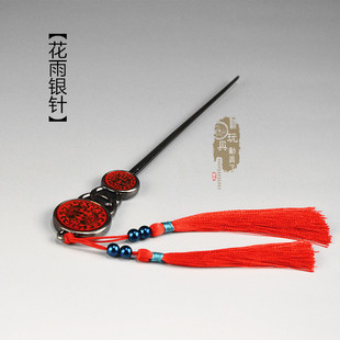 微缩兵器武器模型 端木蓉花雨银针飞针发簪挂件玩具装饰收藏摆件