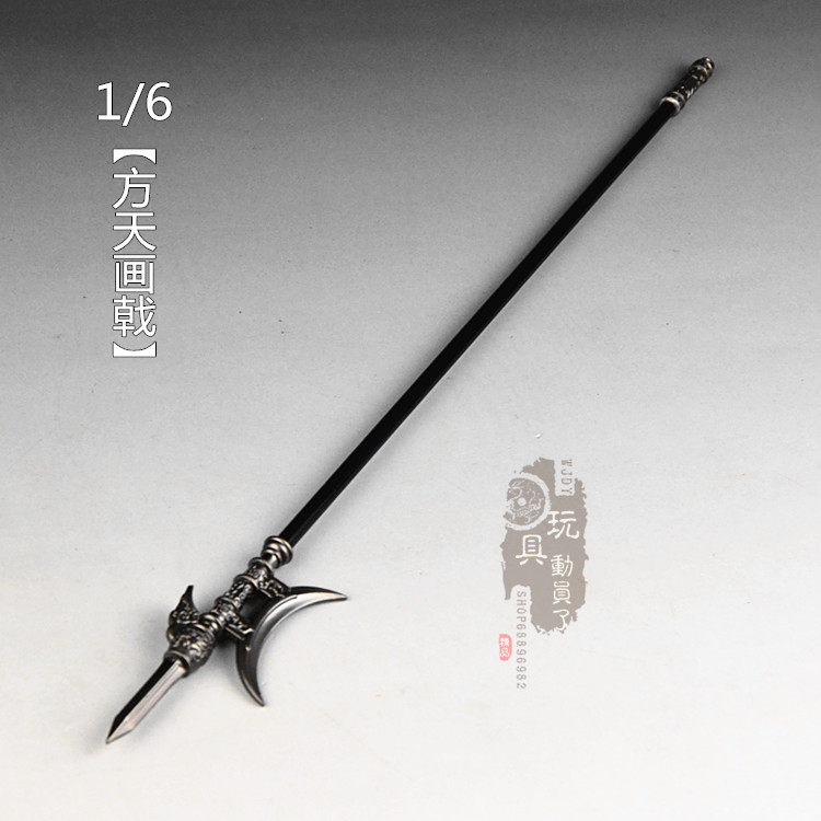 画杆方天戟的读音,画杆描金戟和方天画戟_大山谷图库