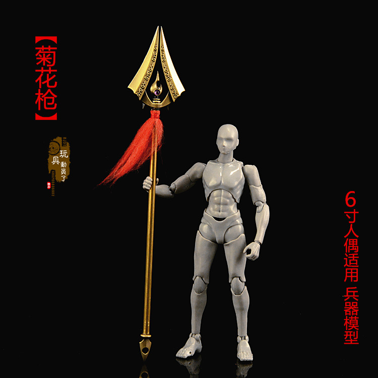 微缩模型武器装备兵人图片
