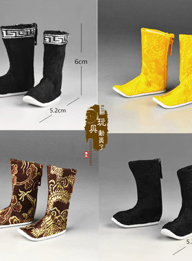 1/6古代兵人长靴6分人偶翘头靴12寸娃娃古装鞋锦衣卫男女靴子战靴