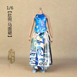1/6中国风古风汉服内衣肚兜护胸马面裙6分女BJD娃衣12寸人偶衣服