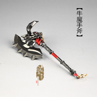 1/6微缩兵器牛魔王手斧魔头战斧兽首酋长斧子 12寸兵人武器模型
