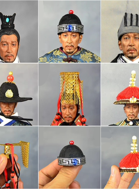 1/6汉服官帽锦衣卫飞碟帽皇帝冕旒通天冠小冠瓜皮帽12寸兵人帽子