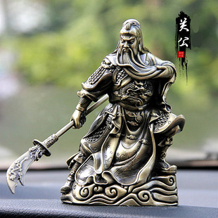 关公佛像关羽关二爷关云长关帝人像书桌面车载车饰合金摆件