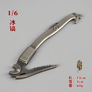 1:6微缩袖珍迷你登山镐冰镐 金属小冰镐 12寸兵人武器兵器模型