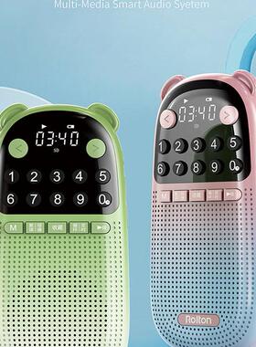乐廷E300蓝牙音箱插卡播放器儿童早教机小学英语听力机2025新款