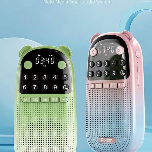 乐廷E300蓝牙音箱插卡播放器儿童早教机小学英语听力机2025新款