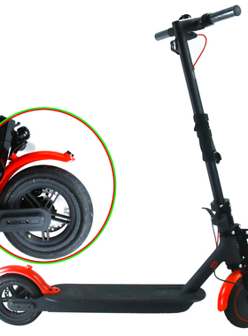 M365Pro1S电动滑板车鸭尾后挡泥板挂钩踏板车通用后挡水泥板支架