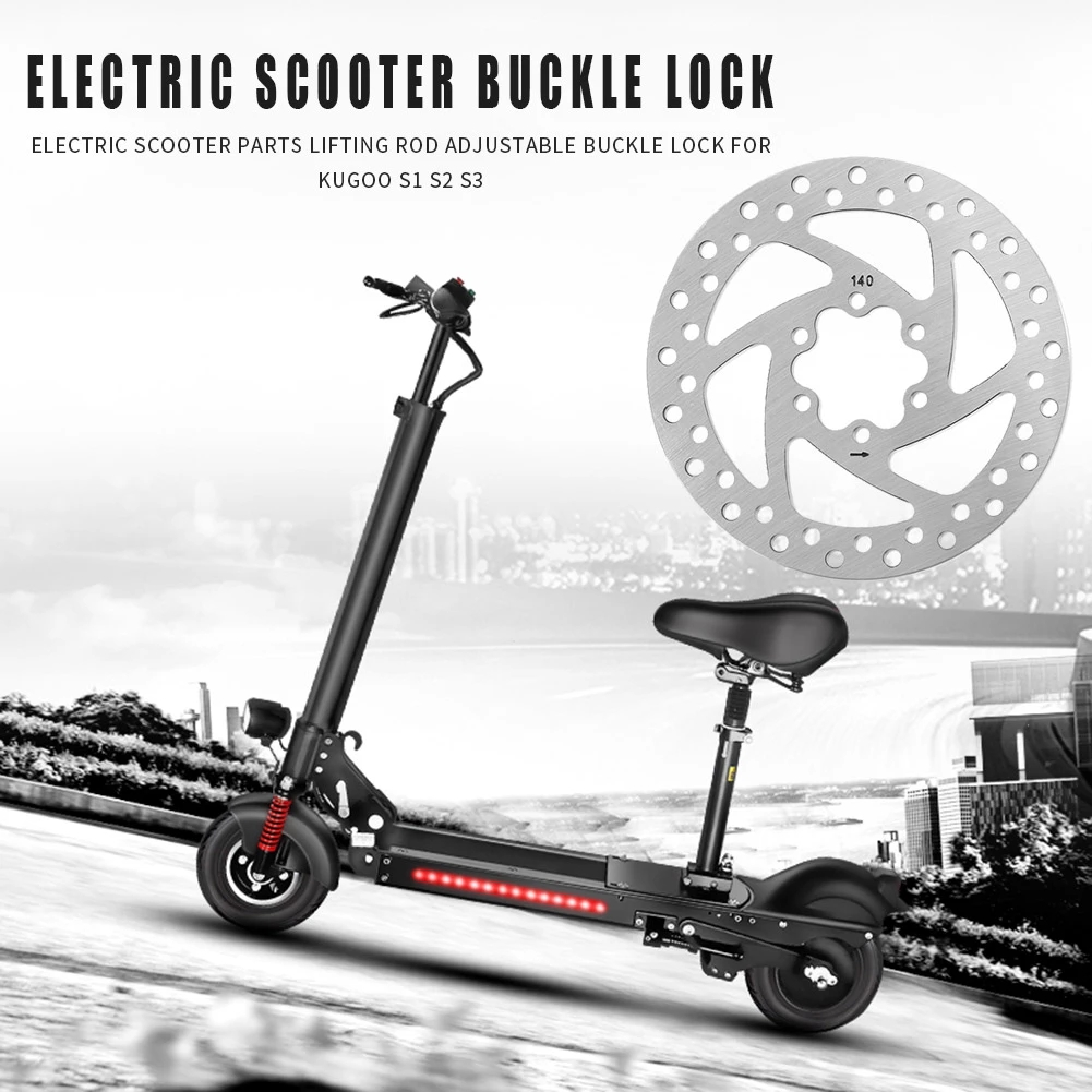 电动滑板车刹车片KugooM4制动盘