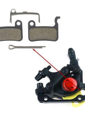 Propro2电动滑板车Xtech油刹器碟刹刹车片改装刹车器全金属来令片