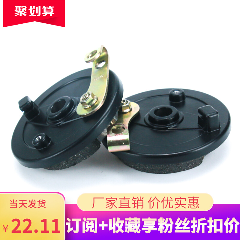 电动滑板车8寸10寸电机刹车盖200*50 10*2制动器后轮刹车片鼓刹盖