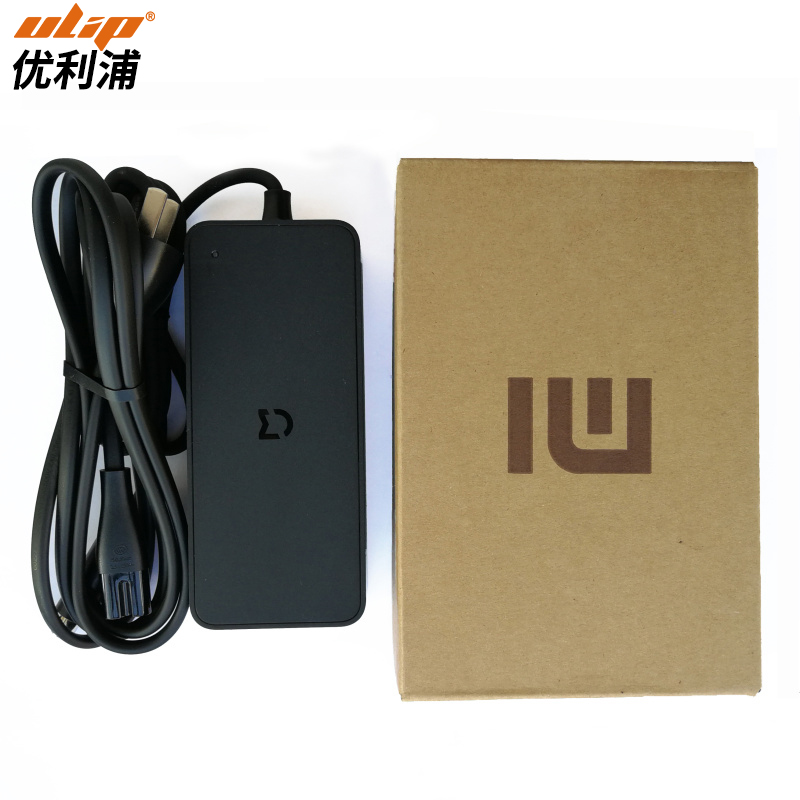 小米滑板车42v1.7a锂电池充电器
