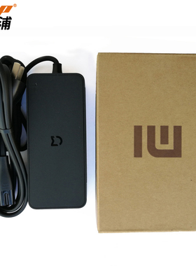 M365/Pro/1S滑板车42v1.7a锂电池充电器M365原装配件HT-A09-71W