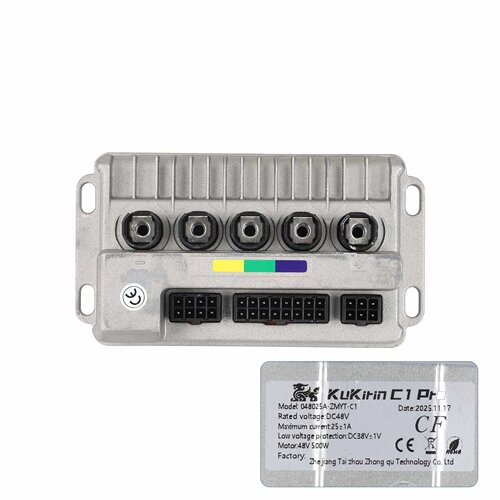 KukirinC1Pro控制器电动滑板车主板控制器原车替换驱动板维修配件