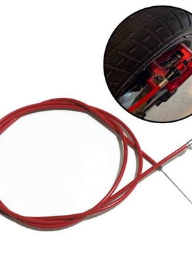 m365pro1S滑板车刹车线8寸10寸碟刹鼓刹折叠前后机械手管闸线