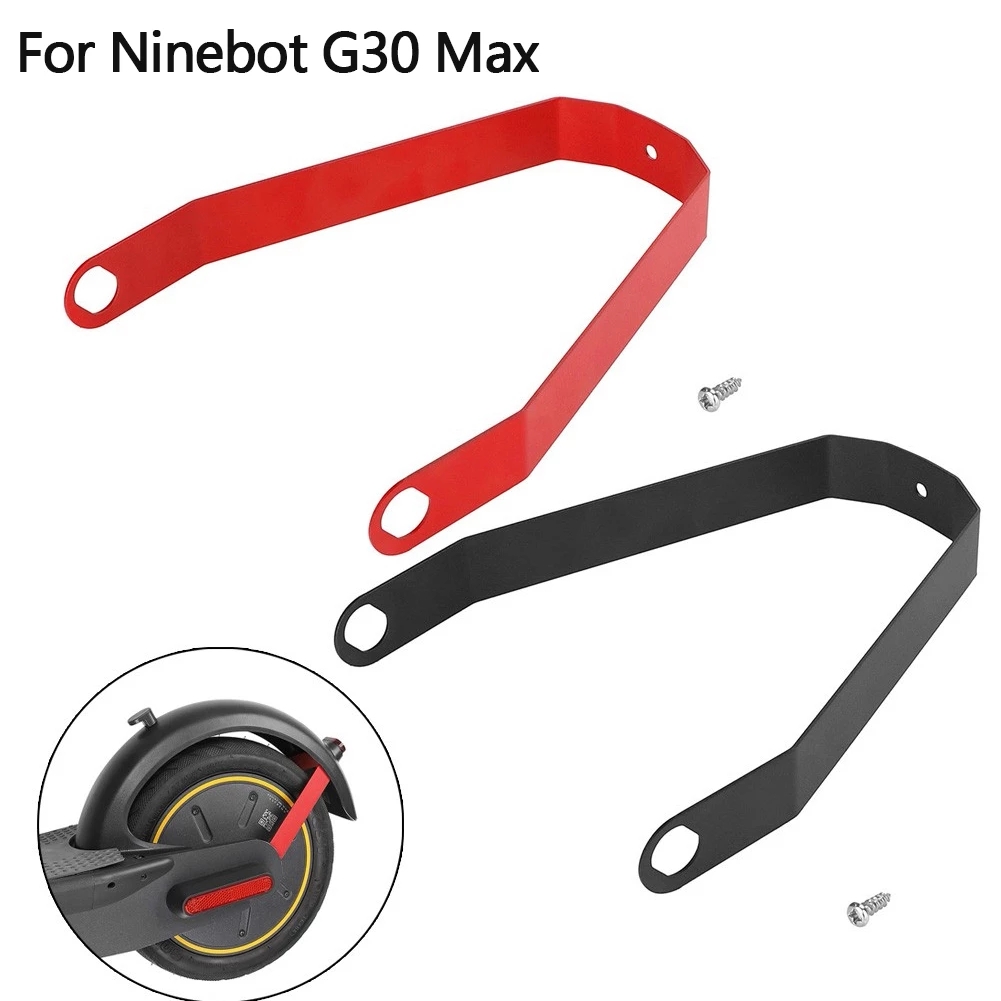 G30MAX后挡泥板金属支架九号
