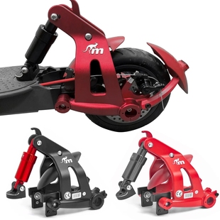 Pro2改装 Pro 后减震前避震套件 Monorim折叠电动滑板车M365