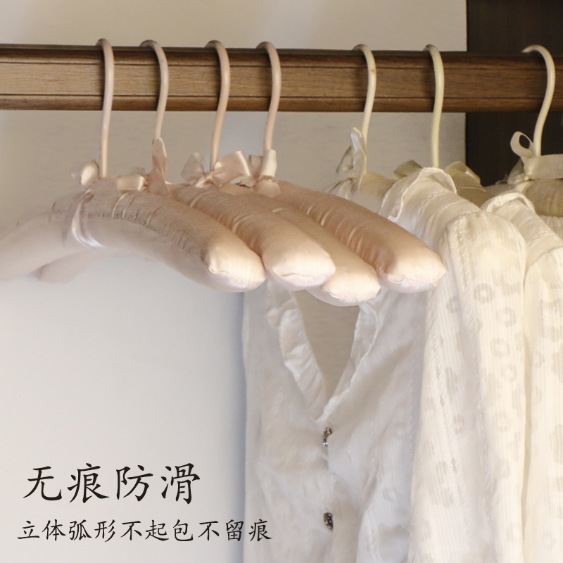 俏天下布艺衣架无痕海绵家用挂衣服架子婚纱衣撑子毛衣架结婚女士