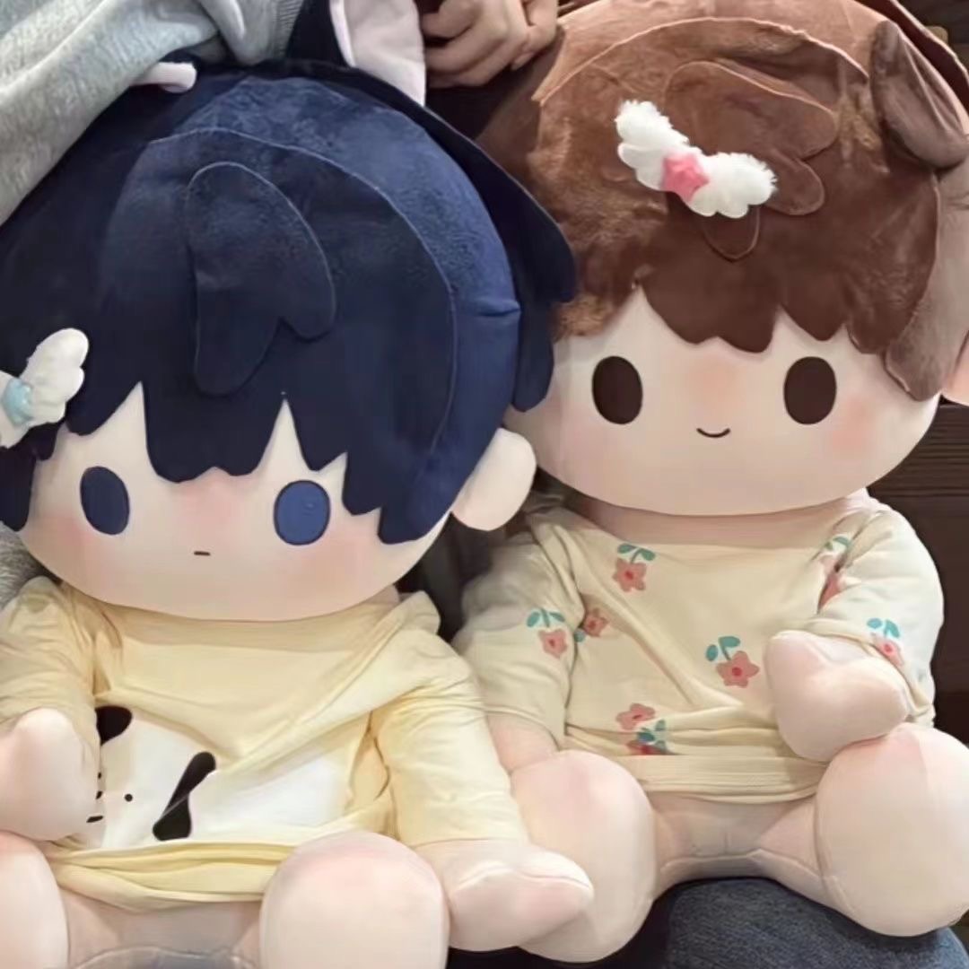 盗墓笔记影视周边张起灵吴邪40cm可爱坐姿棉花娃娃玩偶礼物