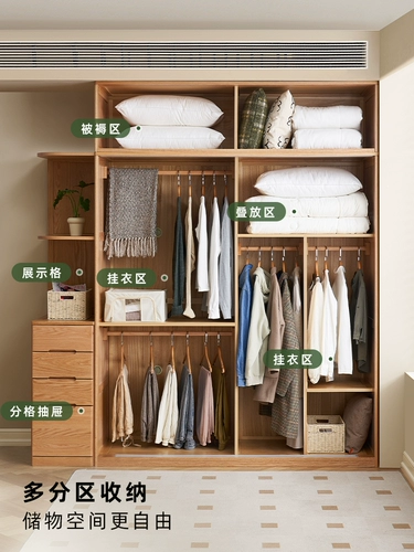 原始原素 Полный сплошного деревянного гардероба Современный минималистский домашний пол -шкаф -шкаф в спальне, раздвижной дверь, гардероб F8041