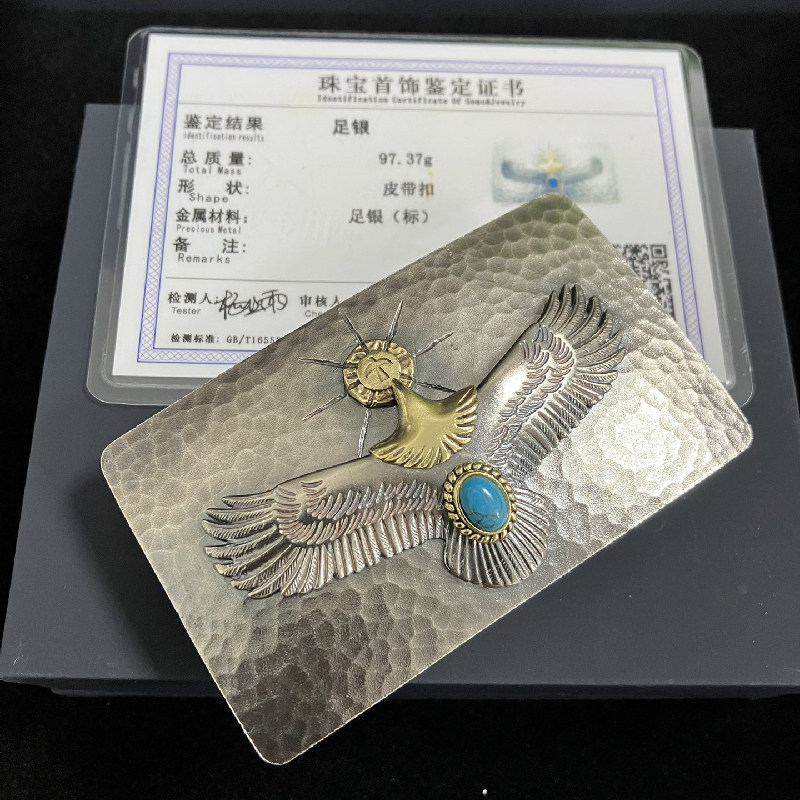 S999足银皮带扣头实心纯手工捶打纹绿松石老鹰腰带扣男平滑扣单扣