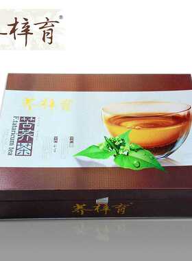 甘肃省会宁县荞梓育苦荞茶540g六合一礼盒铁盒装配手提袋荞麦茶