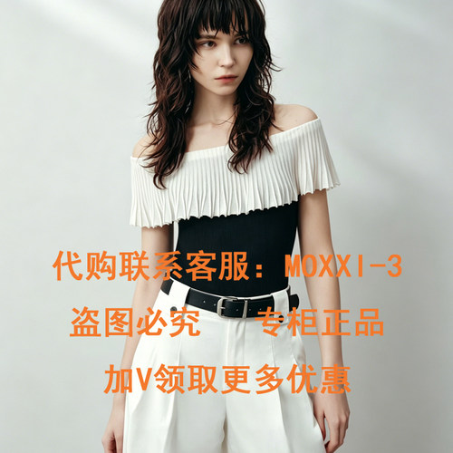 茜可可法式拼接撞色一字肩t恤女2026年夏装新款
