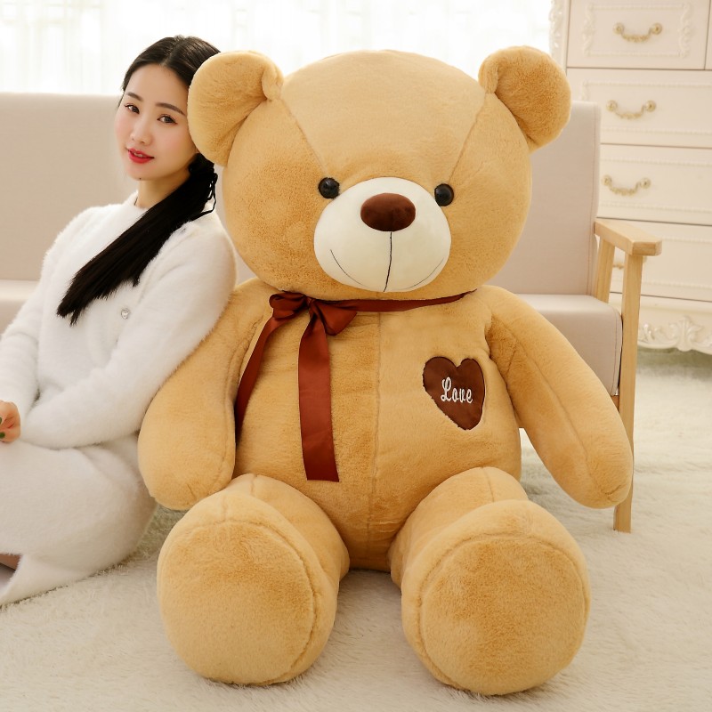大熊抱抱熊毛绒玩具泰迪熊公仔