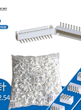 XHB2.54带扣弯针 带扣插座 2P3P4P5P6P7P8P9P10P11P12P等弯插座