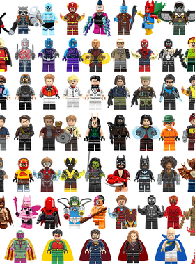 中国积木DC第三方毒液电索死侍闪电侠小辣椒企鹅人拼插积木小人仔