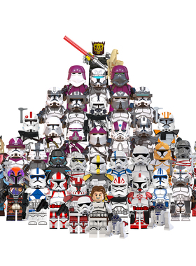 中国积木星球大战系列21新星军团骑兵小队儿童益智拼插人仔玩具AT