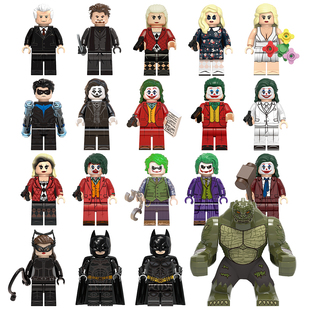 中国积木哥谭市WM6080蝙蝠侠小丑系列蝙蝠侠超级英雄人仔反派积木