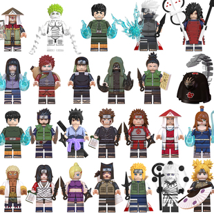 中国积木卡通动漫电锯人幻影忍者第三方周边益智拼插人仔儿童玩具