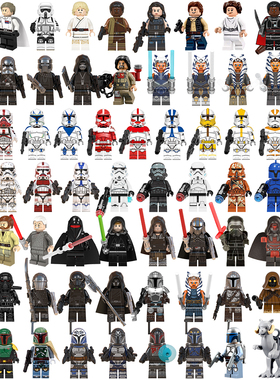 中国积木星球大战骑士团达斯维达欧比旺拼插积木小人仔儿童小玩具