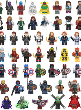 中国积木超英复联钢铁侠雷神先锋卫鹰眼惊奇美国队长拼装积木人仔