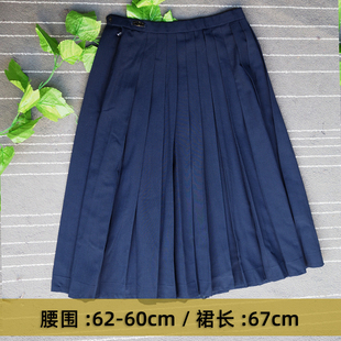 古着vintage日制JK复古风中古校供格子百褶裙超小码正版学院风