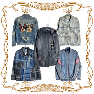 vintage古着清仓捡漏美式 阿美咔叽水洗做旧男女牛仔夹克 风格